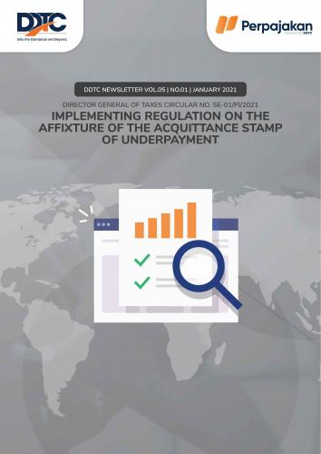 Cover Implementing Regulation on the Affixture of the Acquittance Stamp of Underpayment